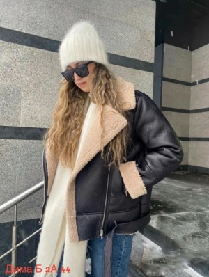 Артикул #23529831