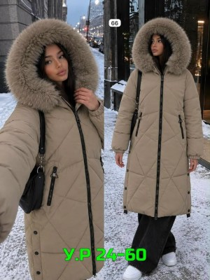 Куртка #23530884