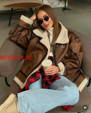 Артикул #23531272