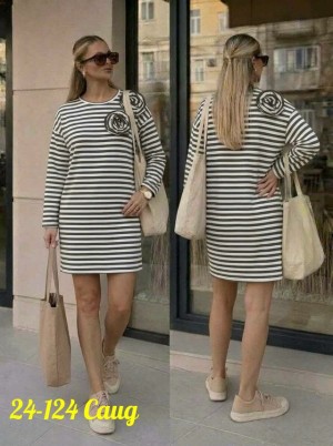 Артикул #23531793