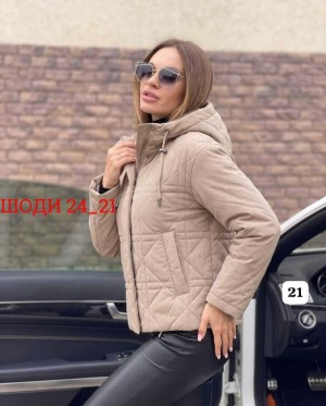 Артикул #23531878