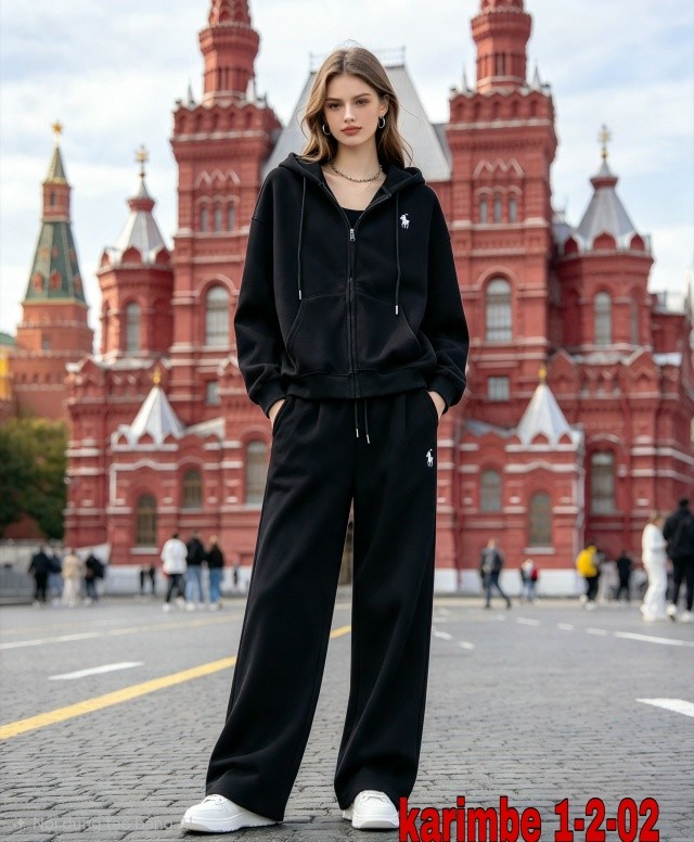 Костюм