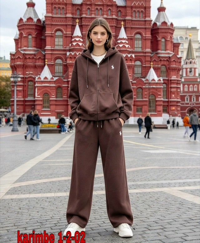 Костюм