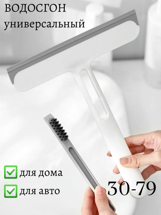 Артикул