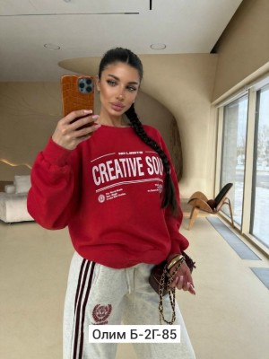 Артикул #23532589