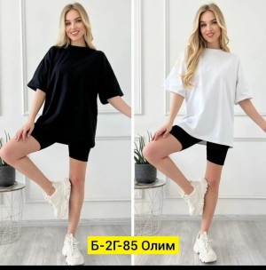 Футболка 23533417