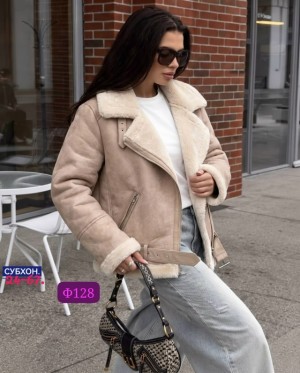 Артикул #23533887