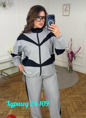 Артикул #23534002