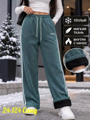 Артикул #23534026