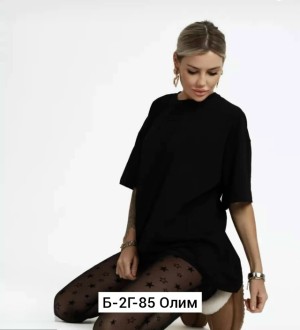 Футболка #23534260