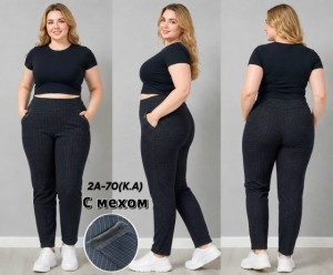 Брюки #23534281