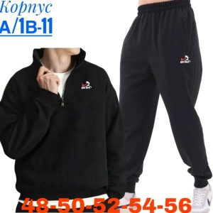 Костюм #23534553