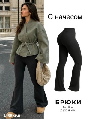 Артикул #23534559