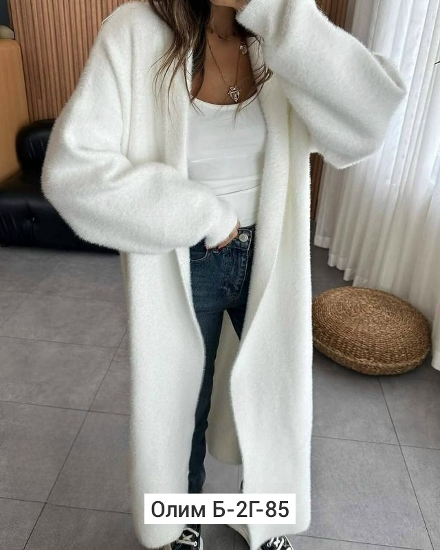 Кардиган