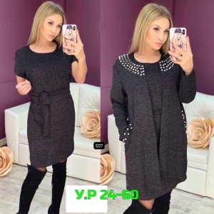 Артикул #23535081