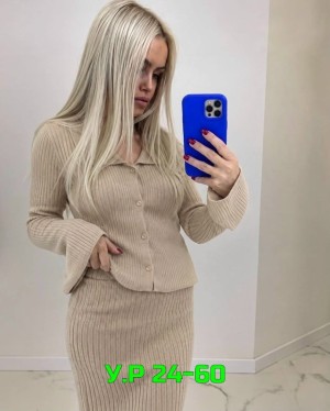 Кардиган #23535620