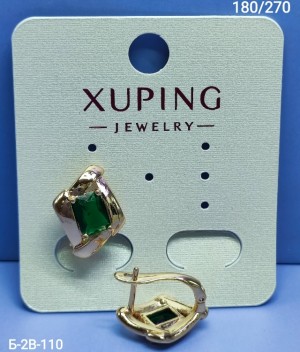 Серьги #23535904