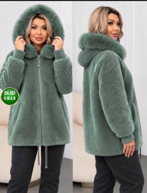Кардиган #23536368