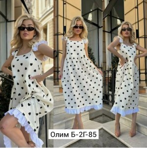Платье #23536533