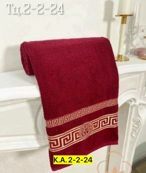 Полотенце 23536772