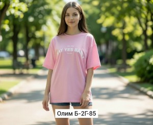 Футболка #23538498
