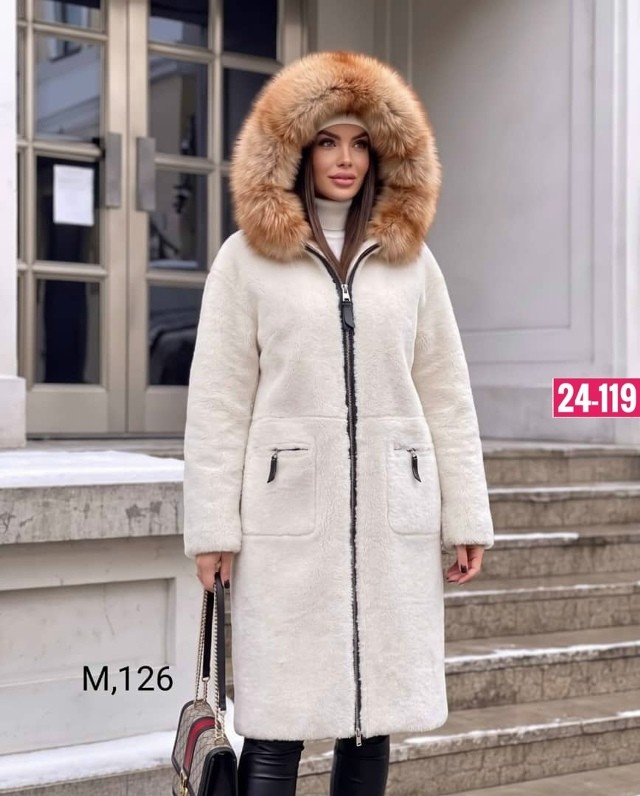 Артикул