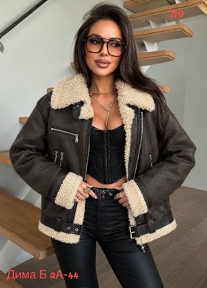 Артикул #23540204