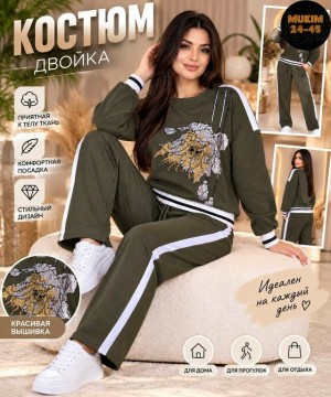 Костюм #23540927