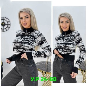 Свитер #23540948