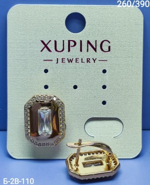 Серьги #23541693