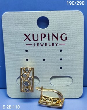 Серьги #23541703