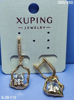 Серьги #23541767