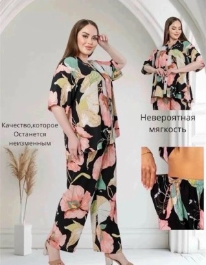 Пижама #23541949
