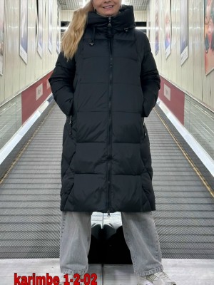 Артикул #23542878