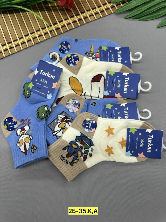 Носки