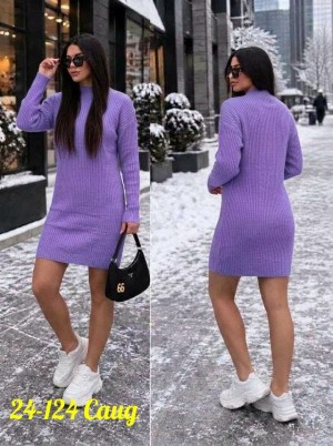 Артикул #23543409