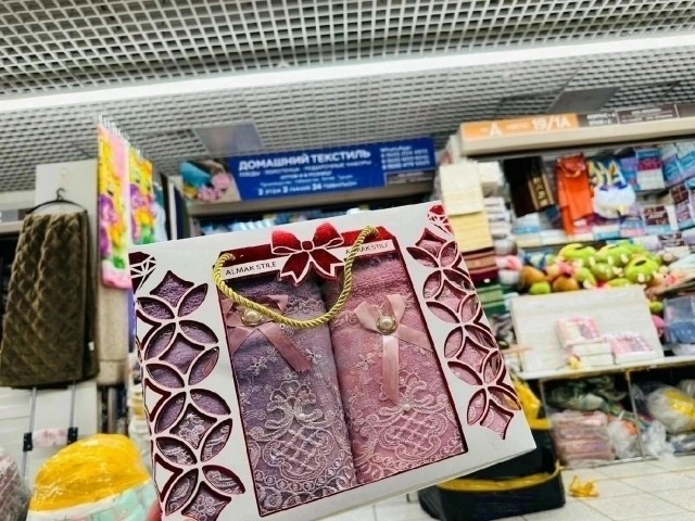 Артикул
