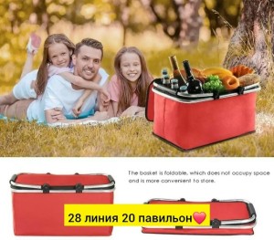 Сумка #23544338
