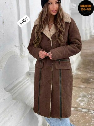 Артикул #23544511