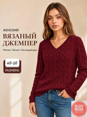 Куртка #23544979