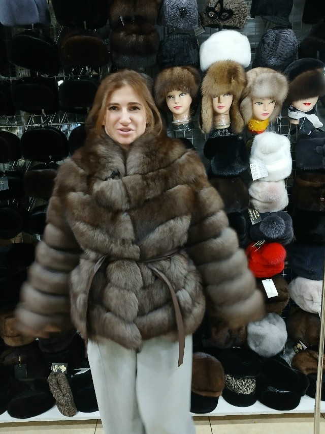 Шуба
