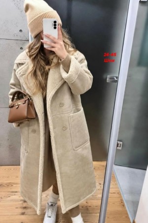 Артикул #23545757