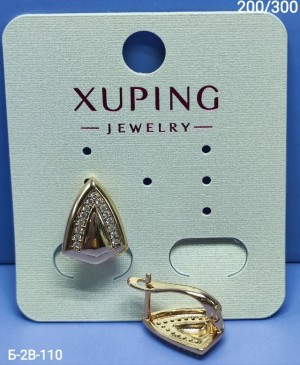 Серьги #23546236