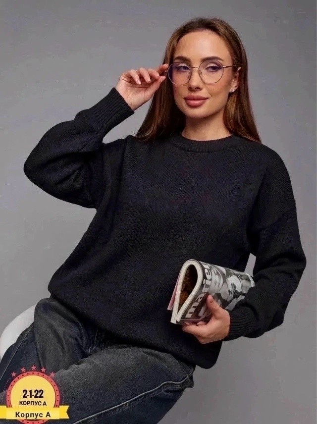 Свитер