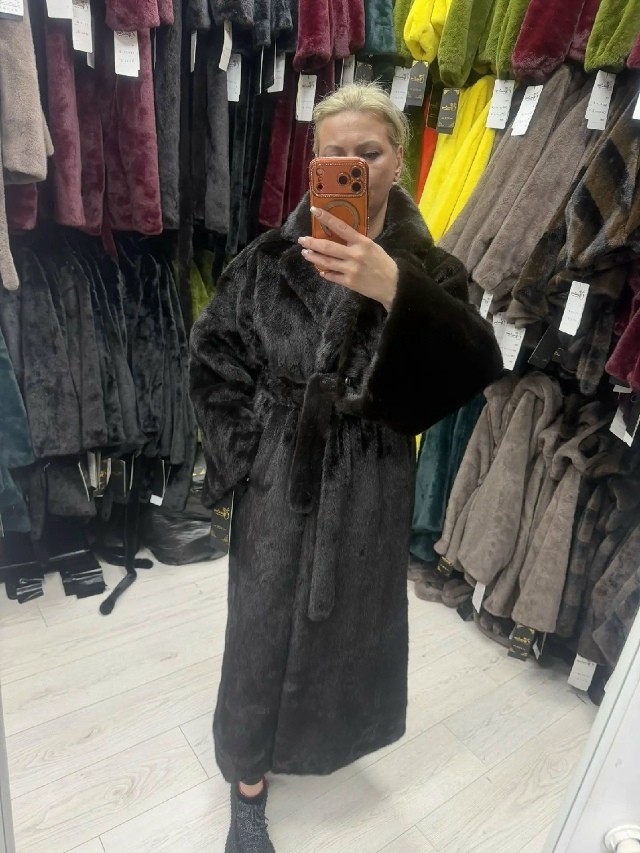 Шуба