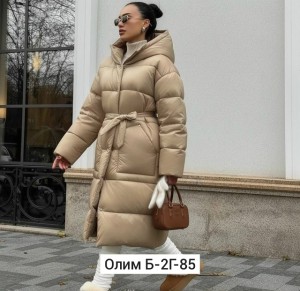 Куртка #23547872