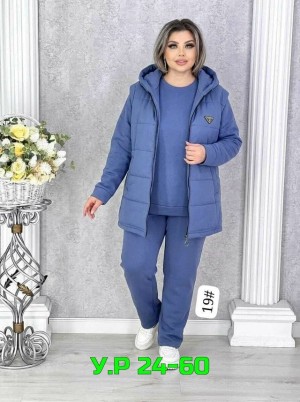 Костюм #23548031