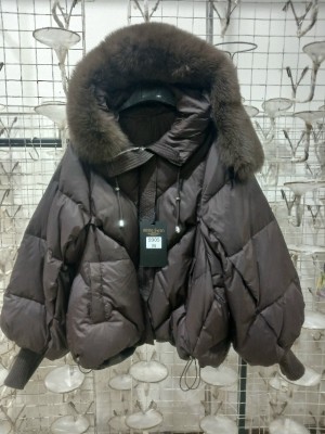 Куртка #23548315