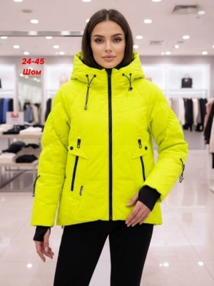 Артикул #23548519