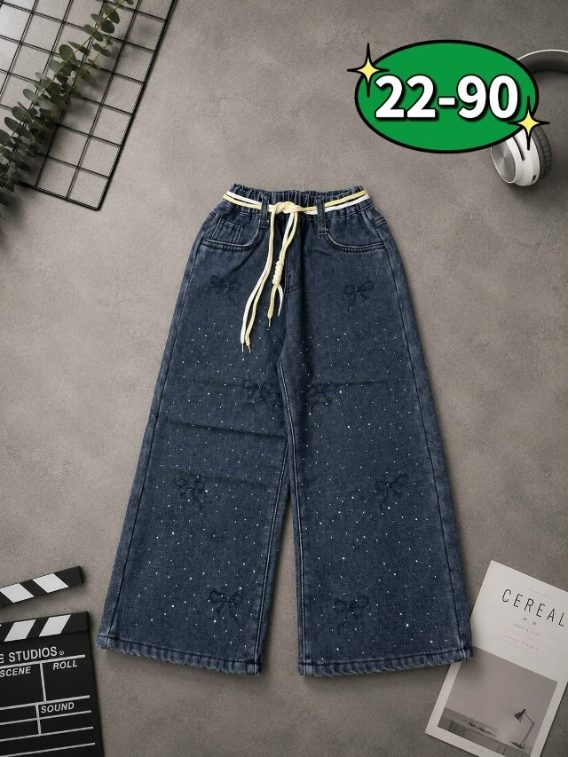 Джинсы
